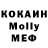 Канабис VHQ Jered Meza