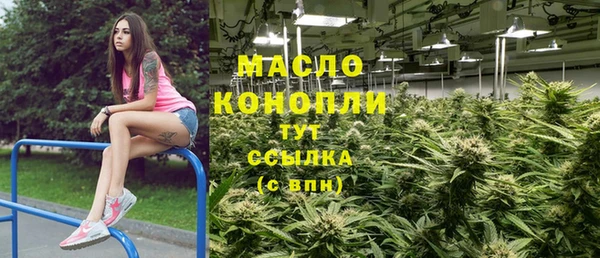 не бодяженный Инта