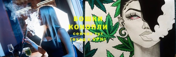 кокаин VHQ Иннополис