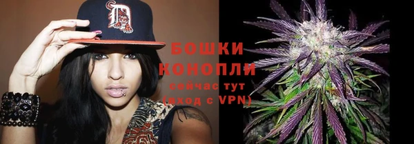 кокаин VHQ Иннополис