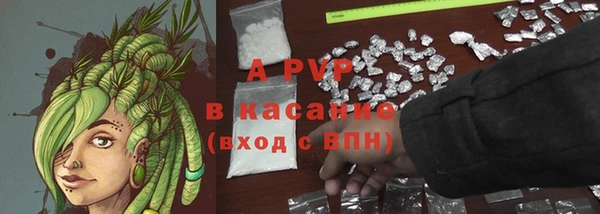 кокаин VHQ Иннополис