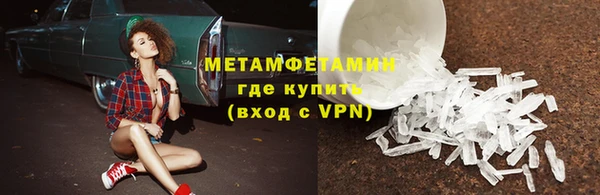 кокаин VHQ Иннополис