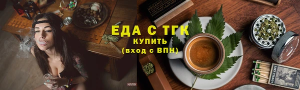 apvp Каменск-Шахтинский