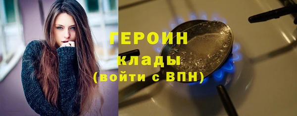 кокаин VHQ Иннополис