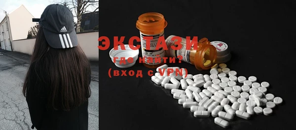 кокаин VHQ Иннополис