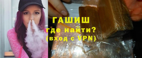 не бодяженный Инта