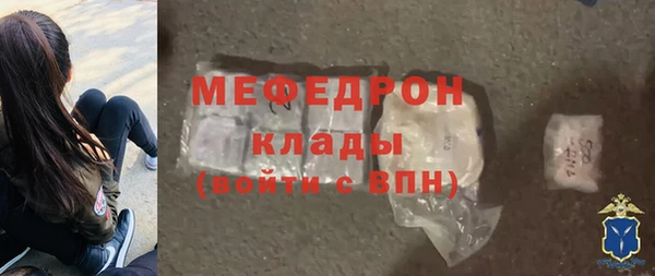 кокаин VHQ Иннополис