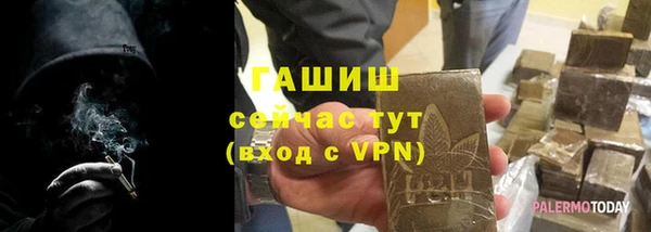 кокаин VHQ Иннополис