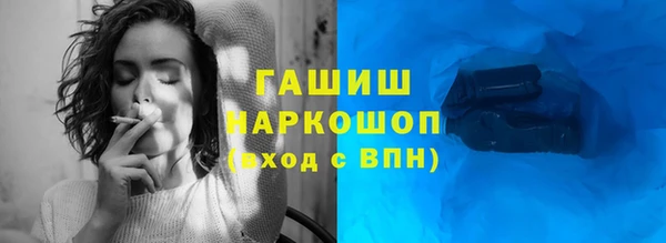 не бодяженный Инта