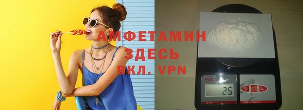 не бодяженный Инта