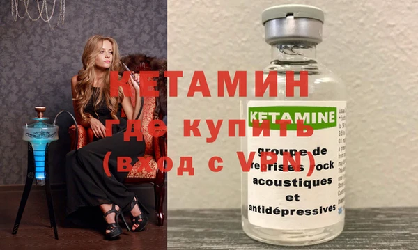 не бодяженный Инта