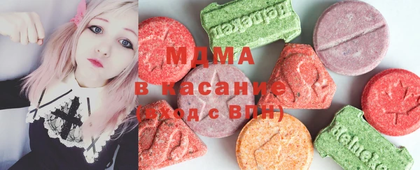 спайс Инсар
