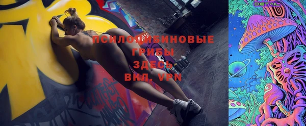 кокаин VHQ Иннополис