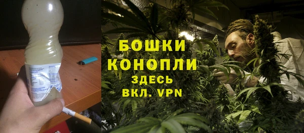 кокаин VHQ Иннополис