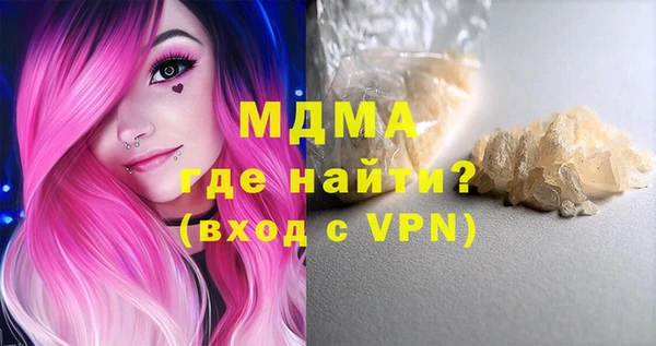 кокаин VHQ Иннополис