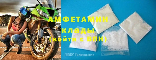 не бодяженный Инта