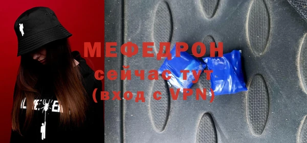 не бодяженный Инта