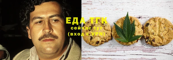 не бодяженный Инта