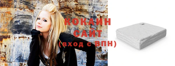 спайс Инсар