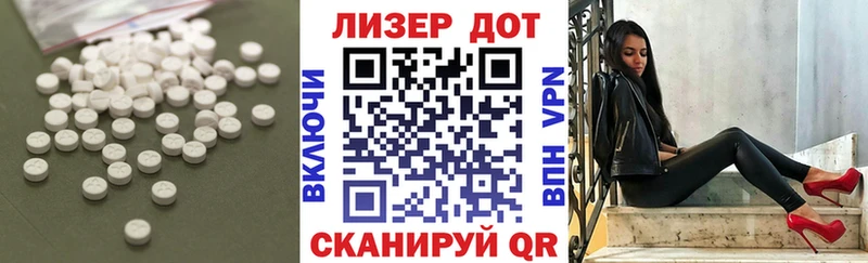 Купить закладки  Нестеровская  LSD-25 экстази кислота 